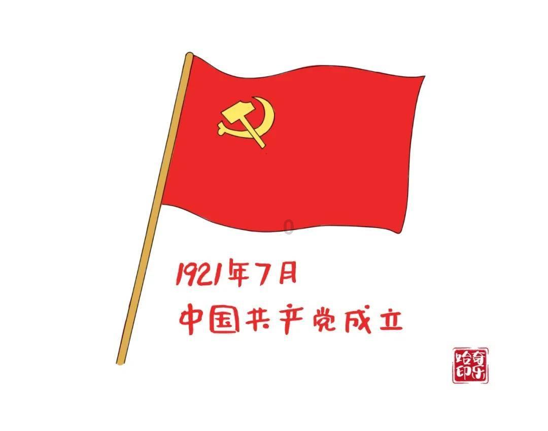 纪元2205