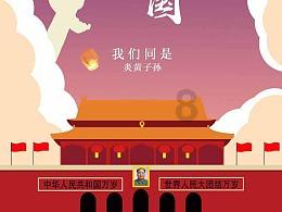 解救野生狐狸
