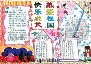 如何才能让自己充满生活的希望?——分享与讨论的红迪网社区