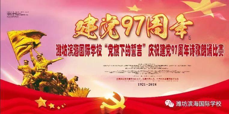 南京博物院的这件国宝见证了2300年前的一件“禅让”闹剧