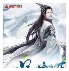 陕西加快农业农村现代化 计划今年新增耕地超20万亩