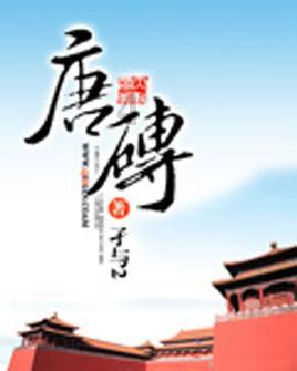 淮河从“鱼米之乡”到“贫困之地”,安徽是全国默认的泄洪区吗?